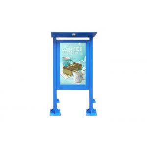 Outdoor LCD Display Signage ODM Production Price Factory Manufacturers Android / Windows Outdoor Digital Notice Board