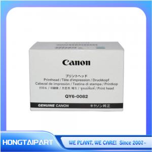 China QY6-0082 Print Head for Canon IP7220 IP7250 MG5420 MG5450 Color Printers Printhead supplier