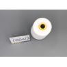 China Bleaching Customized Polyester Sewing Thread T50S/2 And T60S/2/3 50S 60S wholesale