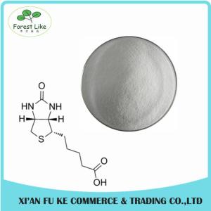 High Pure D-biotin USP / Vitamin H Extract Powder