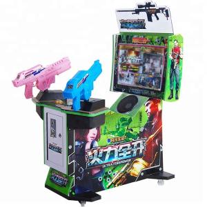 China Ultra Fire Power Kids Arcade Machine , 3 IN 1 Simulator Gun Shooting All In One Arcade Machine supplier