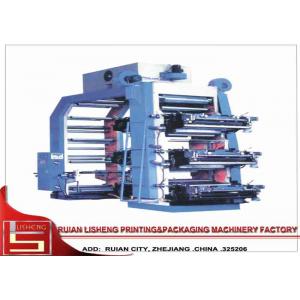 Automatic fabric Non Woven Fabric Printing Machine , polygraph flexo printing machine