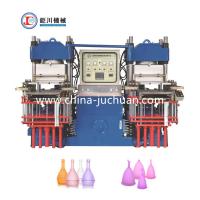 China Vacuum Compression Molding Machine Plastic & Rubber Processing Machinery To Make Medical Grade Silicone Menstrual Cups on sale