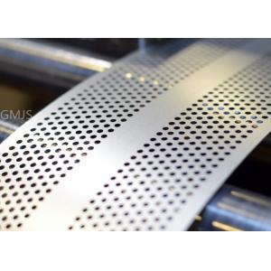 China 316 Stainless Steel Perforated Metal Sheet , Stainless Steel Decorative Wire Mesh supplier