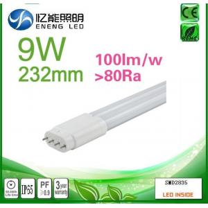 high lumen 2G11 led tube light 9W 2G11 PLL lamp 232mm wirh smd 2835 led AC85-265V 3 years warranty