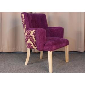China Classic Modern Fabric Armchairs For Living Room With Solid Oak Wood dining chair supplier