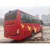 China New Arrival Yutong Brand Red Used Passenger Bus 2013 Year Manual Transmission wholesale