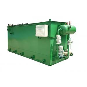 125TPH Biological Sewage Treatment Plant , 4350mm Height Wastewater Filtration System