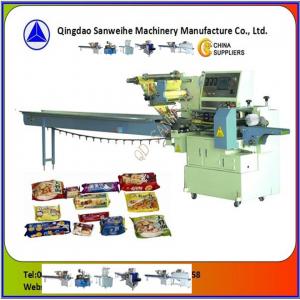 China 180Bag/Min Flow Wrap Packing Machine Cake Popsicle Packing Machine supplier