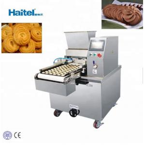 Multifunctional Automatic Cookies Making Machine System Control Program