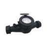 China Nylon Plastic Class B/C Multi Jet Dry Type Vertical Cold Water Meter Customized Dial Cheap Price Good Quality wholesale