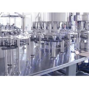 China CGF automático económico del acero inoxidable 304 de Monoblock de la máquina de embotellado del ANIMAL DOMÉSTICO 24-24-6 supplier