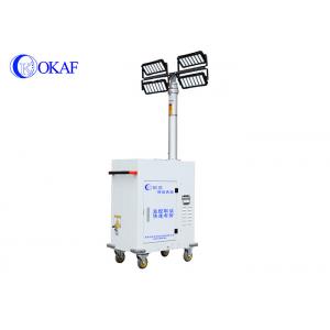 China Emergency Temporary Lighting Mobile Light Tower For Construction Site supplier