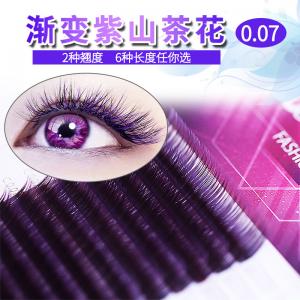 China Gradual Purple Colored Eyelash Extensions Synthetic Hair 12 Lines / Tray Volume supplier