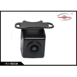 China 180 Degree Digital Car Rear View Camera With Multiple View Modes Available supplier