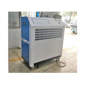 China 4.25kw Outdoor Portable Air Conditioning Units / Mobile Spot Units Outdoor Event Tent Aircon 5 ton 7 ton 9 ton supplier