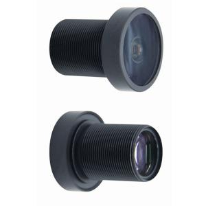 M12 1080P HD 4mm 1/2 Inch F1.6 Aperture Ip Camera Lens 1023