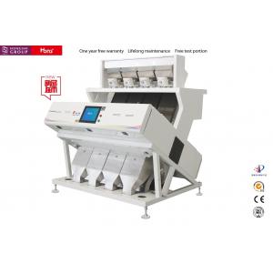 2.6KW 0.4T/H Seed  Spices Color Sorter With 252 Channels
