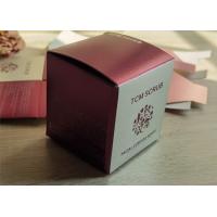 China Custom printing Korea silver cardboard paper frosted UV cosmetics packaging box for sale