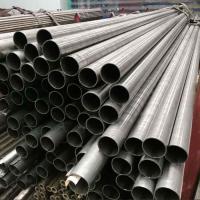 China GB/T8163-2008 Carbon Seamless Steel Pipe DN50-DN300 For Pipeline on sale