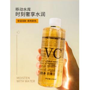 250ml Hydrating Facial Toner 100% Vegan Vitamin C Pore Minimizer With Witch Hazel
