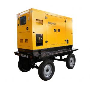 China 30kw 40kVA Three Phase Diesel Generator Mobile Wheels Silent Towed supplier