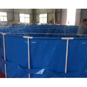 China 500 Cubic Fish Pond Plastic Tank With Folding Frame Exteriors Custom Colors Collapsible Fish Tank supplier