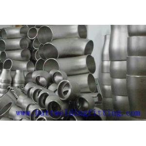China Long Radius Seamless Butt Welded Elbow Stainless Steel A403 WP304 Size 1-48 Inch supplier