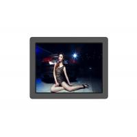China Wholesale Customized Design 15 Inch LCD Digital Display Photo Picture Frame on sale