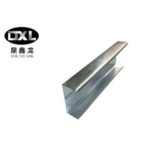 Cold Formed Steel C Stud U Channel 0.3mm - 1.5mm Thickness Uniform Material