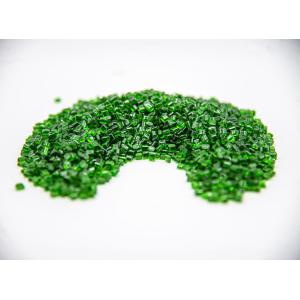 China High I.V. Recycled PET Granules 0.58-1.1 Customizable Fiber Grade Natural Color supplier