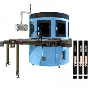 PLC Automatic Screen Printing Machine Two Color Silk Screen Printing Press For Eyeliner