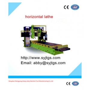 Used Horizontal Boring Machine