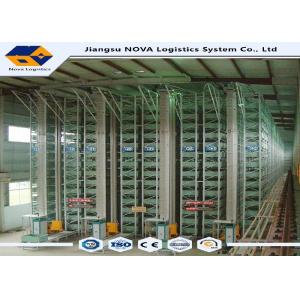 China Powder Coated Automated Storage And Retrieval Systems With Drive In Racking supplier