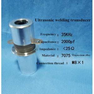 71mm 35k Ultrasonic Welding Transducer For Making Welding Machine