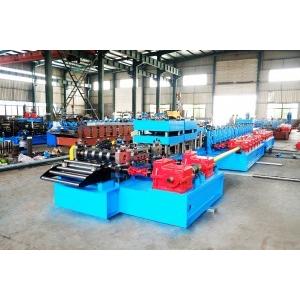 US National Standards Two Waves Freeway Guardrails Fences Roll Forming Machine