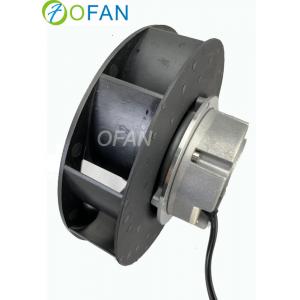 China Variable Speed Centrifugal Blower Fan / Intelligent Centrifugal Ventilation Fans supplier