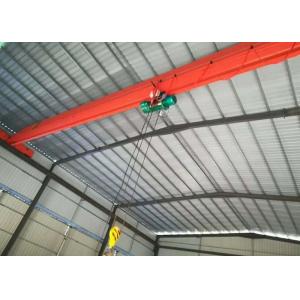 Single Girder Workshop Overhead Crane with Reasonable Structure & Higher Strength Steel