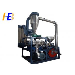 China Window Profile PVC Pulverizer Machine With Dust Collector 120 - 300kg/h supplier