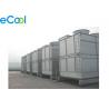 China Evaporative Condenser Energy Saving With 2 Water Pumps For Cold Storage Room System wholesale