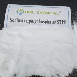 China Na5P3O10 ナトリウムトリポリフォスファート 96% Stpp リン水軟化剤 wholesale