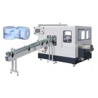 China HMI Control Tissue Paper Cutting And Packing Machine Dia 500mm on sale