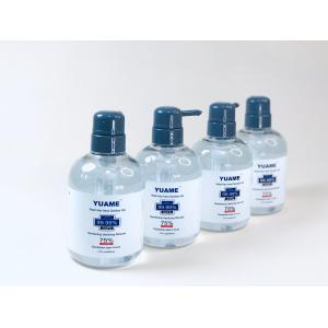 Disinfectant Antivirus Liquid 99.99% Waterless Hand Sanitizer