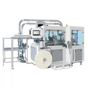 China PE Coated Paper Tea Cup Making Machine 40ml-16 Oz Disposable Cup Machine supplier