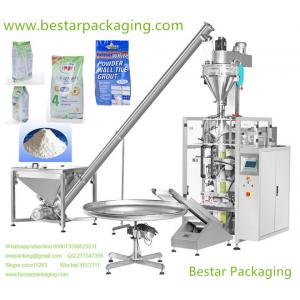 Automatic feeding system White Powder Wall Tile Grout packaging machinery Bestar coco