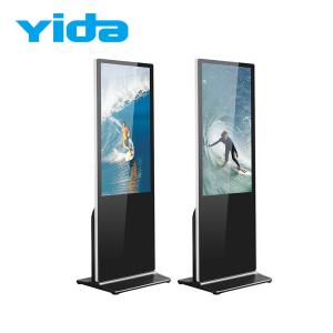 China Free Stand Indoor Portable LCD Poster Screen LCD Digital Sigange with Wheel Base wholesale