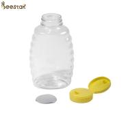 China High Quality 360ml Plastic Honey Bottles Bulk Clear Plastic Honey Containers on sale