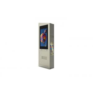 Slim Outdoor Display Floor Standing LCD Monitor Advertising Screen Display 2500nits Digital Signage Ads Kiosk Waterproof