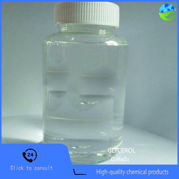 C3h8o3 High Purity Glycerin With Low Heavy Metals For Industrial Grade Applications