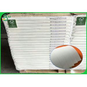 China Recycled Pulp Uncoated Woodfree Paper 60gsm 70gsm 80gsm For Offset Printing supplier